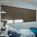 DIYSHOP RESTA リスタ 楽天市場店で買える「【ハニカムシェード】【オーダー22,110円〜】ハニカムスクリーン 断熱 オーダー タチカワブラインド ブレア メライト遮光__honey-tb-b02」の画像です。価格は1円になります。