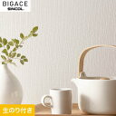 yǎzNXŷtǎzVR[ BIGACE D BA6078__ba6078