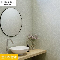 【壁紙】クロス【のり付き壁紙】シンコール BIGACE シンプル BA6137__ba6137