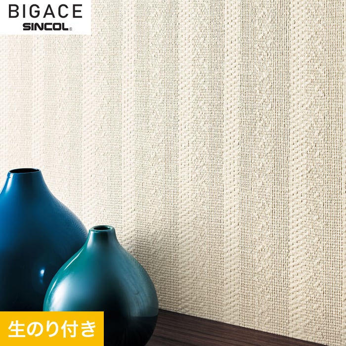 【6/5限定！エントリーで最大100%ポイントバック！】【壁紙】クロス【のり付き壁紙】シンコール BIGACE ミディアム BA6198__ba6198のサムネイル