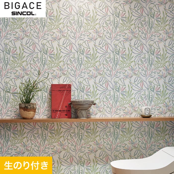 【壁紙】クロス【のり付き壁紙】シンコール BIGACE デコラティブ BA6381__ba6381