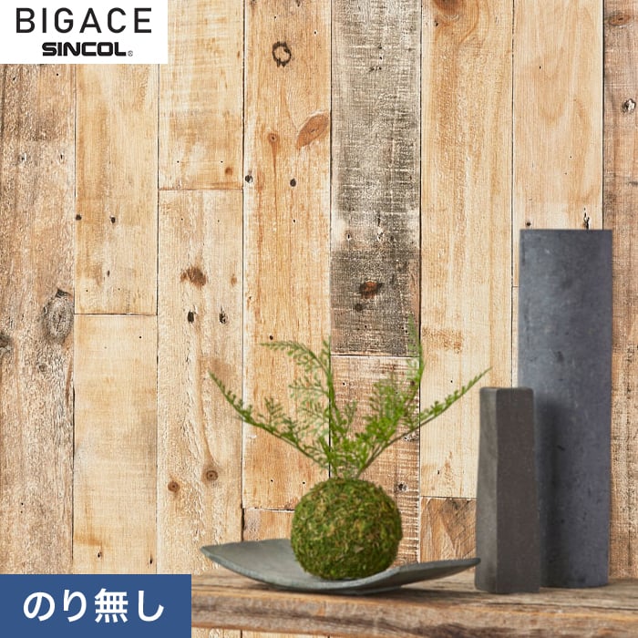 クロスシンコール BIGACE デコラティブ BA6390__nba6390