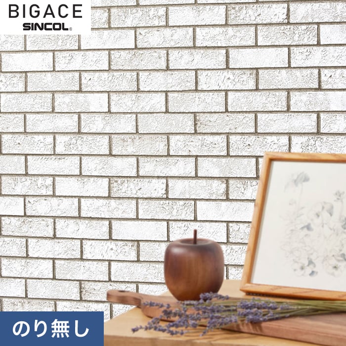 クロスシンコール BIGACE デコラティブ BA6394__nba6394