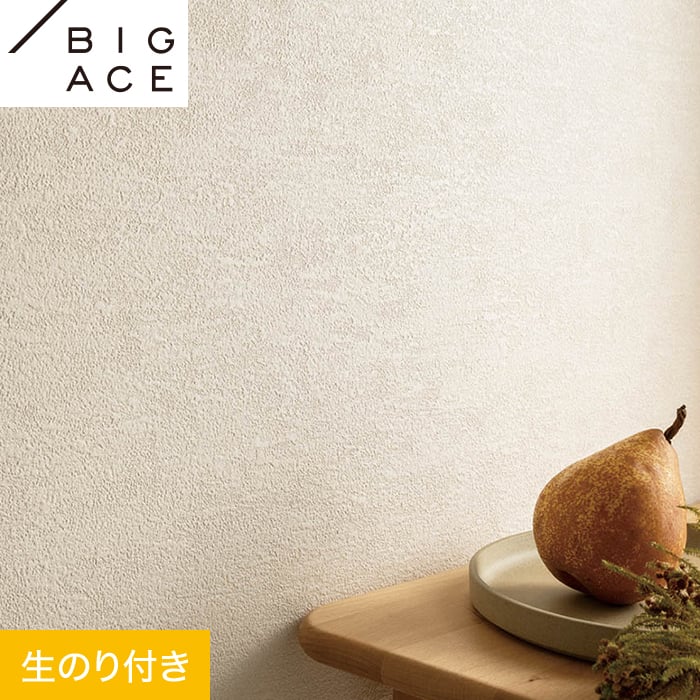 乐天商城 - 【壁紙】クロスのり付き シンコール BIGACE ダブル消臭 巾92.5cm BA7077__ba7077