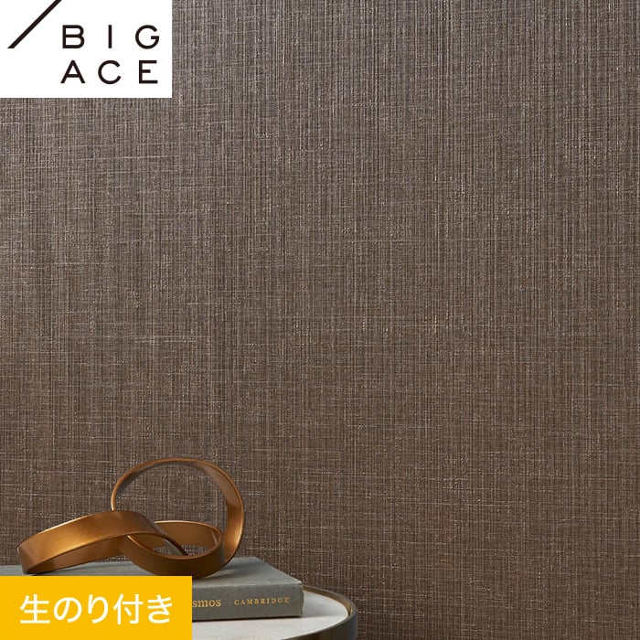 ���ɻ�ۥ������Τ��դ� ���󥳡��� BIGACE �ޥƥꥢ��Ĵ ��92cm BA7235__ba7235