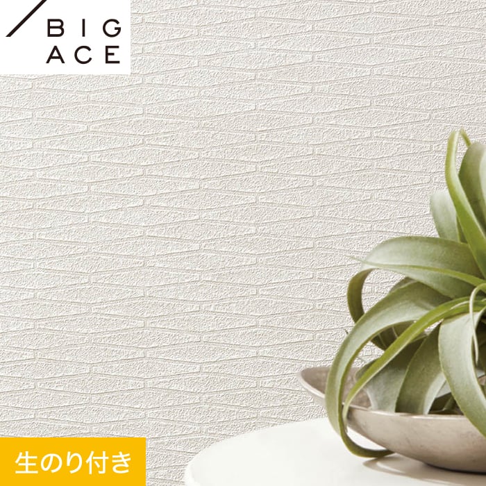 ���ɻ�ۥ������Τ��դ� ���󥳡��� BIGACE �ޥƥꥢ��Ĵ ��92.5cm BA7250__ba7250