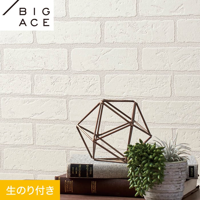 ���ɻ�ۥ������Τ��դ� ���󥳡��� BIGACE �ޥƥꥢ��Ĵ ��92.5cm BA7252__ba7252