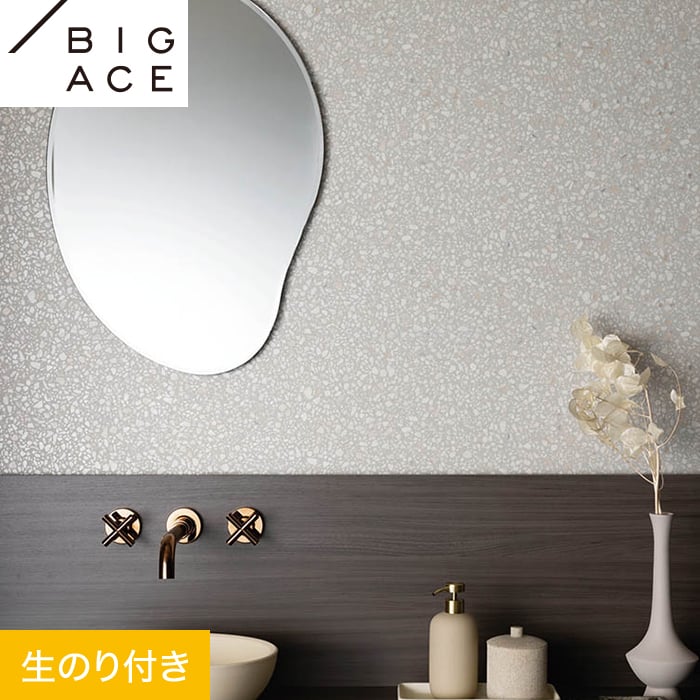 ���ɻ�ۥ������Τ��դ� ���󥳡��� BIGACE �ޥƥꥢ��Ĵ ��92.5cm BA7268__ba7268