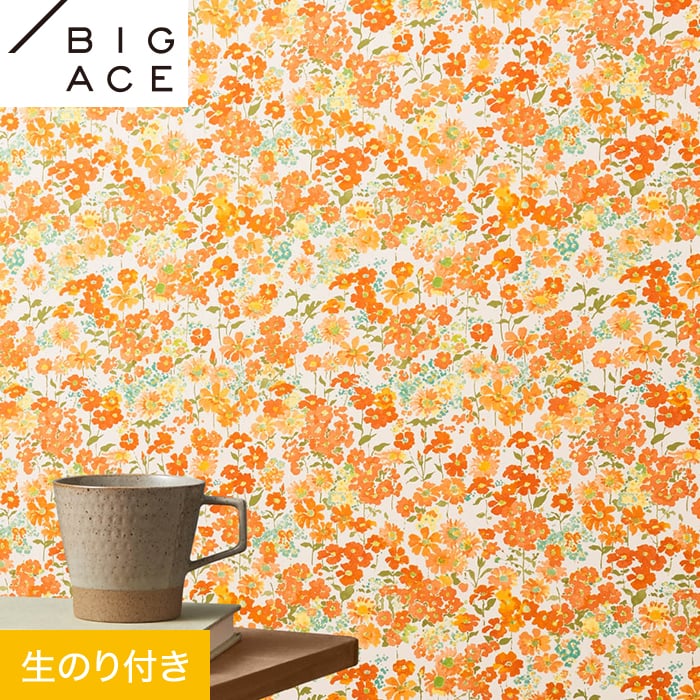 Rakuten - 【壁紙】クロスのり付き シンコール BIGACE フラワー 巾92.5cm BA7368__ba7368