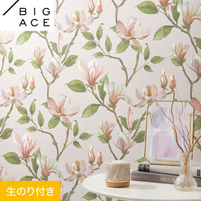 【壁紙】クロスのり付き シンコール BIGACE フラワー 巾92.5cm BA7372__ba7372