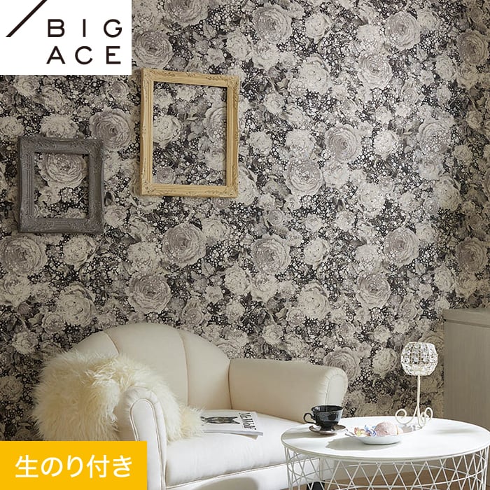 ���ɻ�ۥ������Τ��դ� ���󥳡��� BIGACE �ե� ��92.5cm BA7378__ba7378