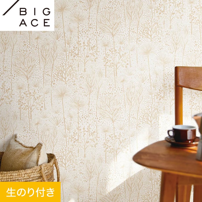 ���ɻ�ۥ������Τ��դ� ���󥳡��� BIGACE �ե� ��92.5cm BA7388__ba7388