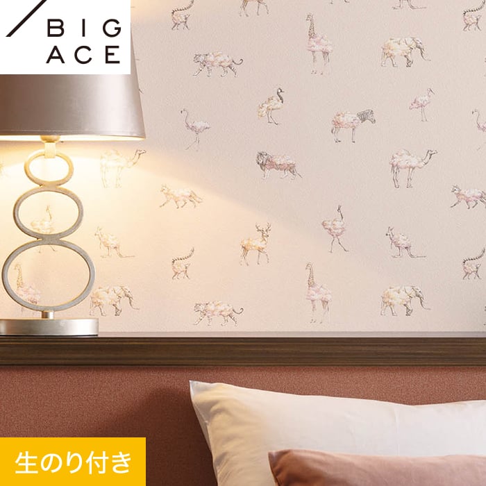 乐天商城 - 【壁紙】クロスのり付き シンコール BIGACE カジュアル 巾92.5cm BA7430__ba7430