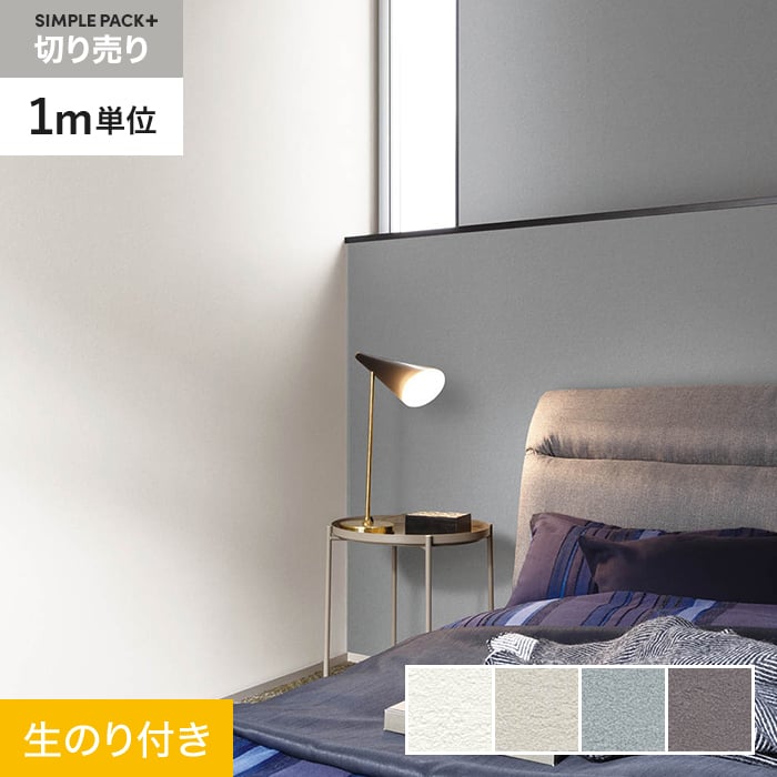 DIYSHOP RESTA ꥹ ŷԾŹ㤨֡ɻۥΤդ ץѥåץ饹 (åɻ90cm  BA7003BA7006*BA7003/BA7006__ks-rפβǤʤ739ߤˤʤޤ