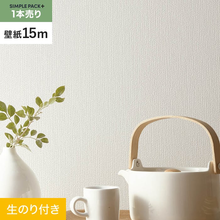 ɻۥΤդ ץѥåץ饹 (åɻ90cm) 15m BA7079__ks15-ba7079