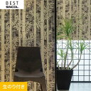 【壁紙】クロスのり付き シンコール ベスト 和調 巾92.5cm BB8512__bb8512