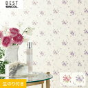 【壁紙】クロスのり付き シンコール ベスト フラワー調 巾93cm BB8698・BB8699*BB8698/BB8699