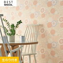 【壁紙】クロスのり付き シンコール ベスト フラワー調 巾92.5cm BB8707__bb8707