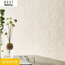 【壁紙】クロスのり付き シンコール ベスト フラワー調 巾92.5cm BB8710__bb8710
