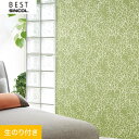 【壁紙】クロスのり付き シンコール ベスト フラワー調 巾92.5cm BB8718__bb8718