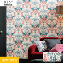 【壁紙】クロスのり付き シンコール ベスト ポップ調 巾92.5cm BB8761・BB8762*BB8761/BB8762