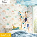 【壁紙】クロスのり付き シンコール ベスト ポップ調 巾92.5cm BB8795__bb8795