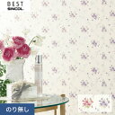 【壁紙】クロスのり無し シンコール ベスト フラワー調 巾93cm BB8698・BB8699*BB8698/BB8699__n