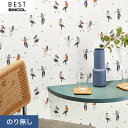 【壁紙】クロスのり無し シンコール ベスト ポップ調 巾93cm BB8775__nbb8775