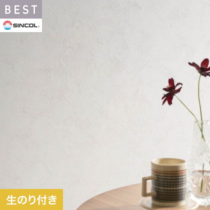 ���ɻ�ۥ������Τ��դ� ���󥳡��� �٥��� ����Ĵ ��92cm BB2029__bb2029