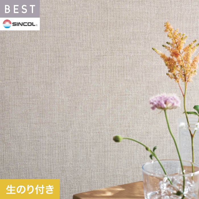 ���ɻ�ۥ������Τ��դ� ���󥳡��� �٥��� ��ʪĴ ��92cm BB2096__bb2096