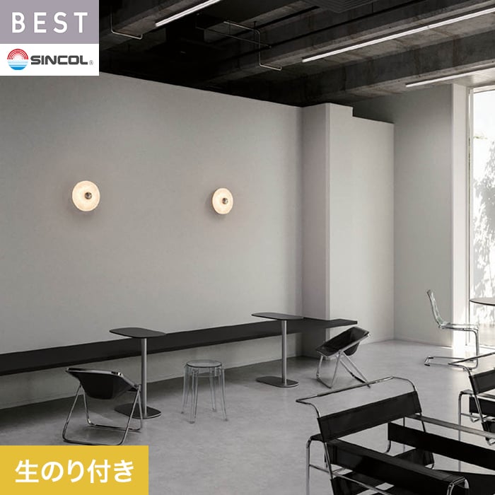 ���ɻ�ۥ������Τ��դ� ���󥳡��� �٥��� ̵��Ĵ ��92cm BB2163__bb2163