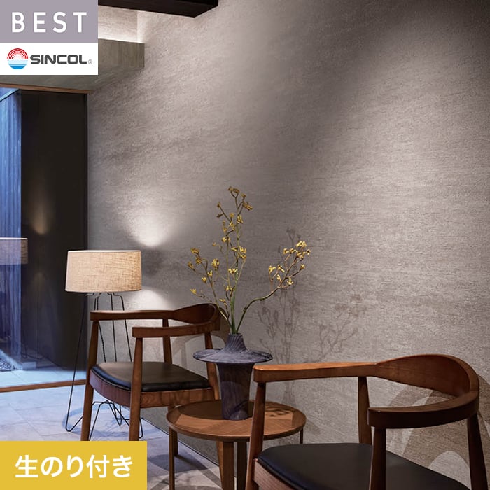 ���ɻ�ۥ������Τ��դ� ���󥳡��� �٥��� ̵��Ĵ ��92.5cm BB2207__bb2207