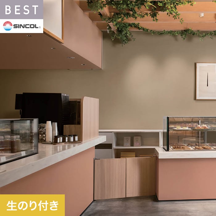 ���ɻ�ۥ������Τ��դ� ���󥳡��� �٥��� ̵��Ĵ ��92cm BB2221__bb2221