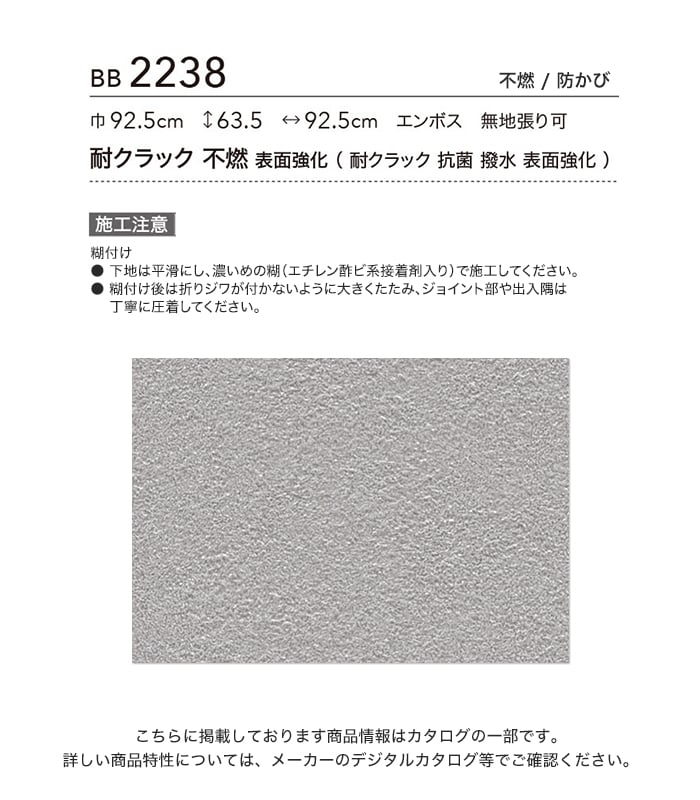 サンプル画像3