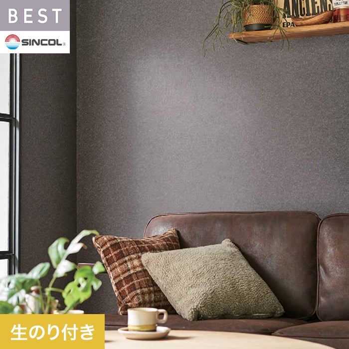 ���ɻ�ۥ������Τ��դ� ���󥳡��� �٥��� �ޥƥꥢ��Ĵ ��92.5cm BB2422__bb2422