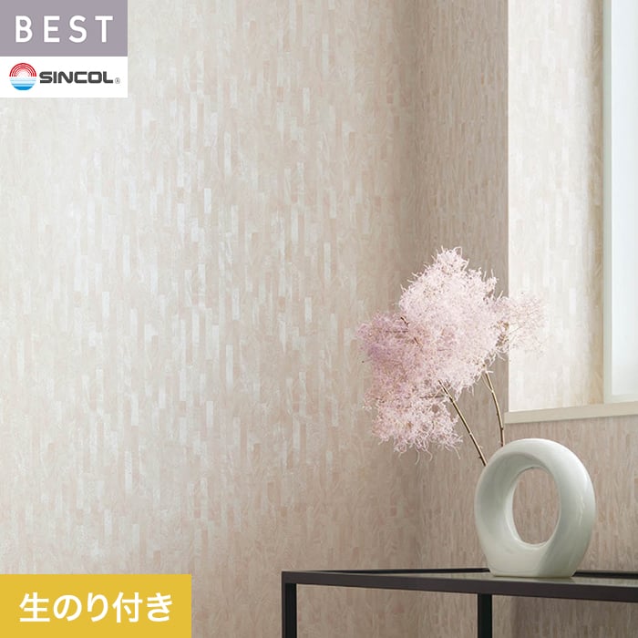 ���ɻ�ۥ������Τ��դ� ���󥳡��� �٥��� �ޥƥꥢ��Ĵ ��92.5cm BB2452__bb2452