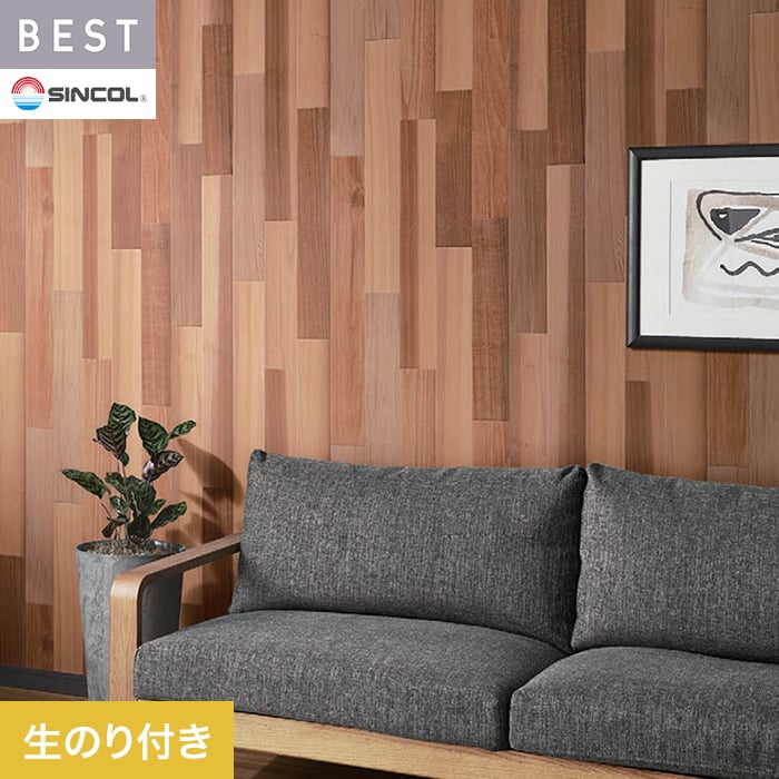 ���ɻ�ۥ������Τ��դ� ���󥳡��� �٥��� ����Ĵ ��92.5cm BB2487__bb2487