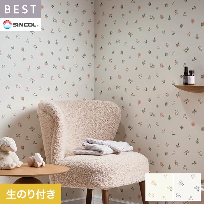 ���ɻ�ۥ������Τ��դ� ���󥳡��� �٥��� �����奢�� ��92cm BB2662��BB2663*BB2662/BB2663