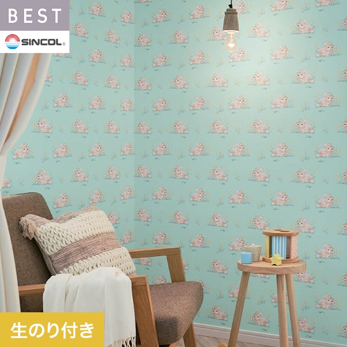 乐天商城 - 【壁紙】クロスのり付き シンコール ベスト カジュアル 巾92.5cm BB2680__bb2680