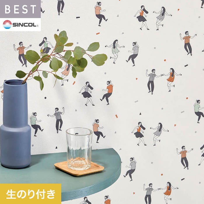 ���ɻ�ۥ������Τ��դ� ���󥳡��� �٥��� �����奢�� ��93cm BB2682__bb2682