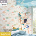 【壁紙】クロスのり付き シンコール ベスト カジュアル 巾92.5cm BB2685__bb2685