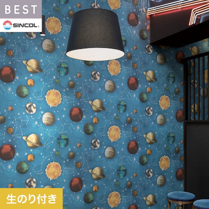 ���ɻ�ۥ������Τ��դ� ���󥳡��� �٥��� �����奢�� ��93cm BB2688__bb2688