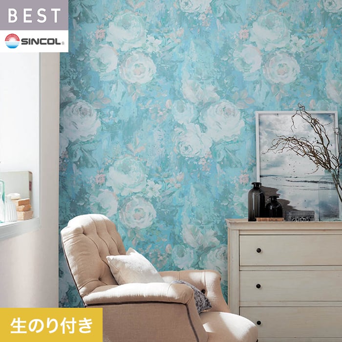 ＞生のり付き壁紙のよくある質問はこちら ●サイズ違い のり無し壁紙 【キーワード】 壁紙 サンプル DIY RESTA リスタ のりつき のり付き 生のり付き壁紙 糊付き壁紙 のり付け不要クロス のり付け不要壁紙 クロス おしゃれ オシャレ...