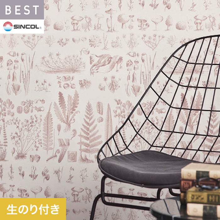 ���ɻ�ۥ������Τ��դ� ���󥳡��� �٥��� �ե� ��92cm BB2730__bb2730