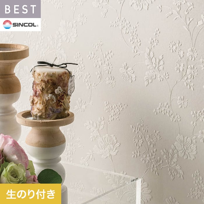 ���ɻ�ۥ������Τ��դ� ���󥳡��� �٥��� �ե� ��92.5cm BB2736__bb2736