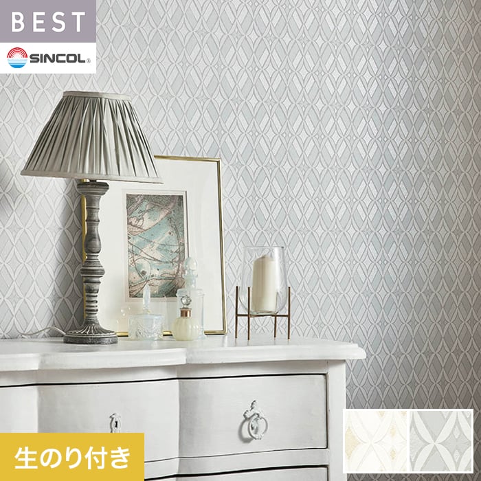 Rakuten - 【壁紙】クロスのり付き シンコール ベスト エレガント 巾92cm BB2748・BB2749*BB2748/BB2749
