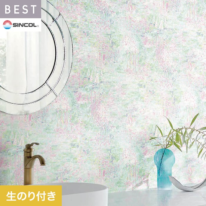 乐天商城 - 【壁紙】クロスのり付き シンコール ベスト エレガント 巾92cm BB2762__bb2762