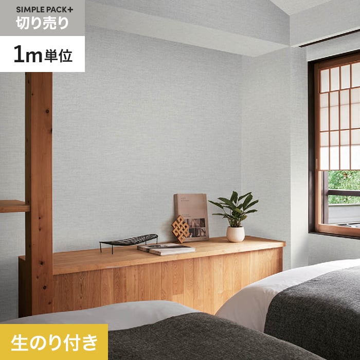 DIYSHOP RESTA ꥹ ŷԾŹ㤨֡ɻۥΤդ ץѥåץ饹 (åɻ90cm  BB2121__ks-rbb2121פβǤʤ739ߤˤʤޤ