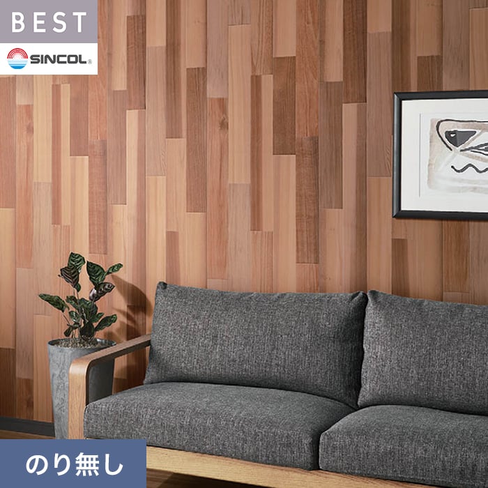 ���ɻ�ۥ������Τ�̵�� ���󥳡��� �٥��� ����Ĵ ��92.5cm BB2487__nbb2487