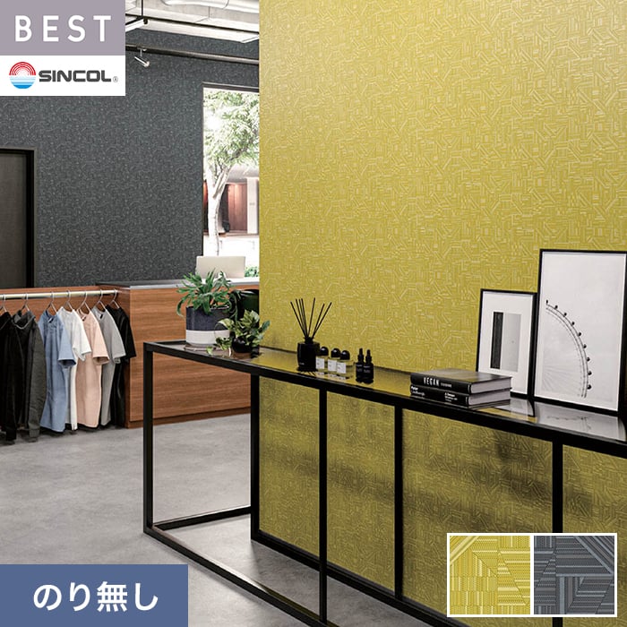 ���ɻ�ۥ������Τ�̵�� ���󥳡��� �٥��� �����Ĵ ��92.5cm BB2586��BB2587*BB2586/BB2587__n